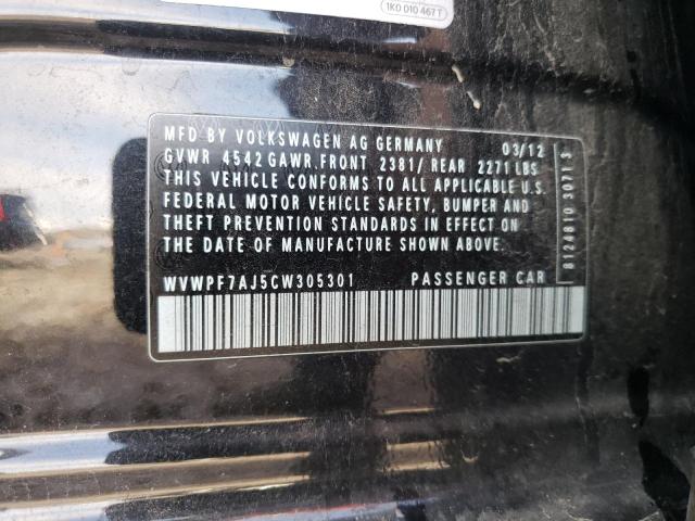 2012 VOLKSWAGEN GOLF R WVWPF7AJ5CW305301