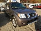 2008 NISSAN  PATHFINDER