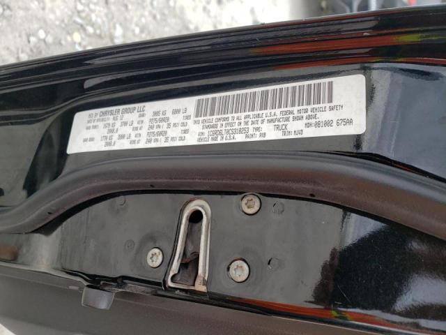 2012 DODGE RAM 1500 S 1C6RD6LT0CS318253