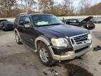 2007 FORD  EXPLORER