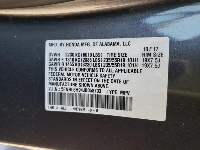 2018 HONDA ODYSSEY EL 5FNRL6H94JB058703