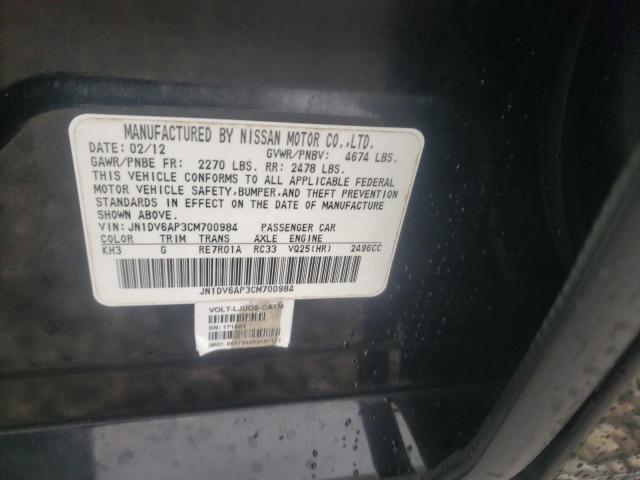 2012 INFINITI G25 BASE JN1DV6AP3CM700984