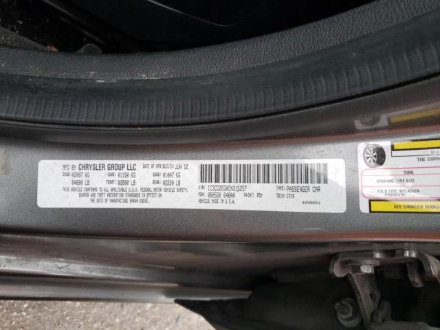 2012 DODGE AVENGER SX 1C3CDZEG0CN315257