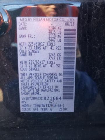 2018 NISSAN ROGUE SV H 5N1ET2MV3JC821684