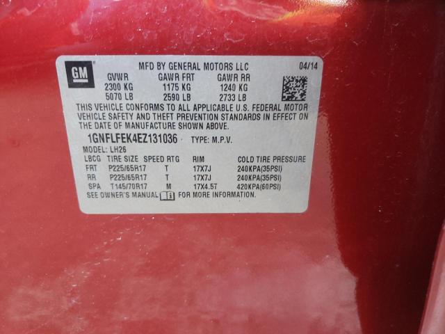 2014 CHEVROLET EQUINOX LT - 1GNFLFEK4EZ131036