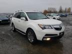 2012 ACURA  MDX