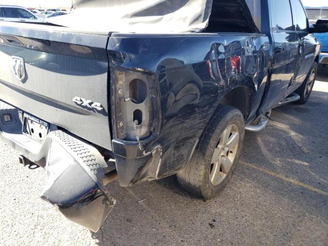 2012 DODGE RAM 1500 S 1C6RD7LT4CS155175