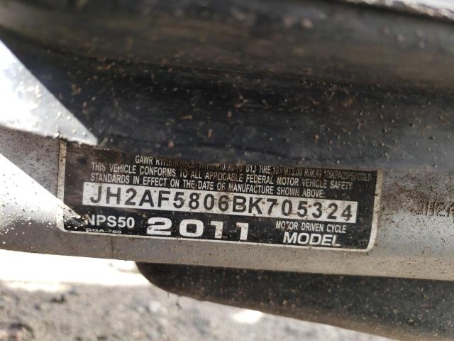2011 HONDA NPS50 KH2AF5806BK705324