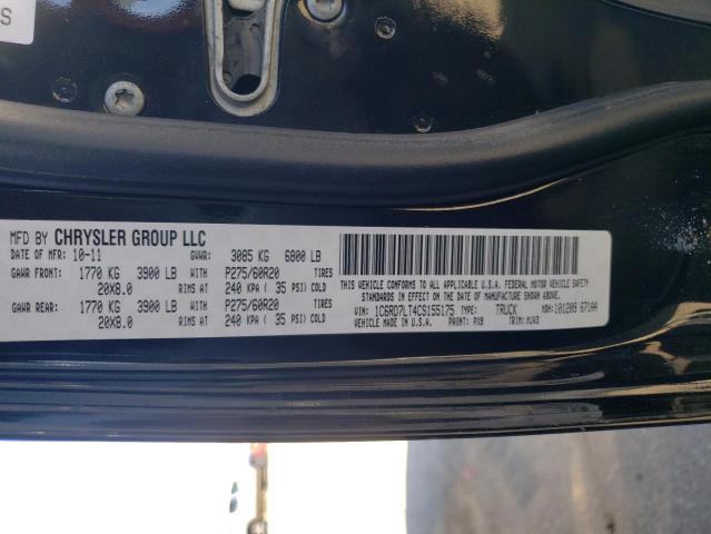 2012 DODGE RAM 1500 S 1C6RD7LT4CS155175
