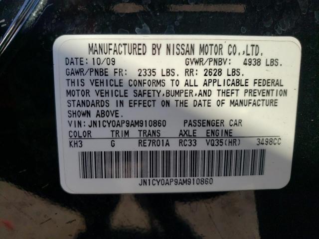 2010 INFINITI M35 BASE JN1CY0AP9AM910860