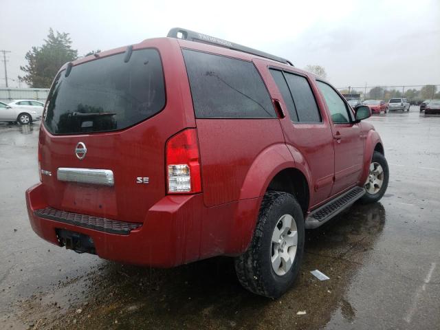 5N1AR18WX7C637703 Nissan Pathfinder 2007. Фото: 3