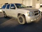 2007 CHEVROLET  SUBURBAN