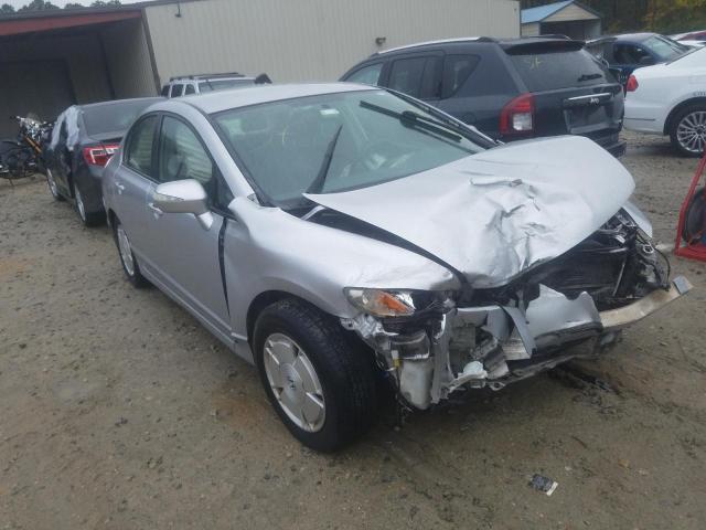 Salvage cars for sale from Copart Seaford, DE: 2007 Honda Civic Hybrid