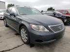 2007 LEXUS  LS460