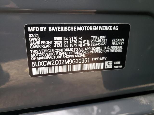 VIN 5UXCW2C02M9G30351 2021 BMW X7, Xdrive40I no.10