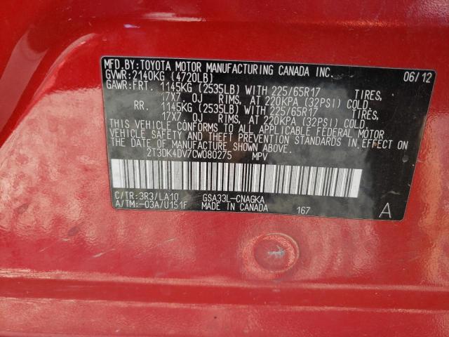 2012 TOYOTA RAV4 4D 4W 2T3DK4DV7CW080275