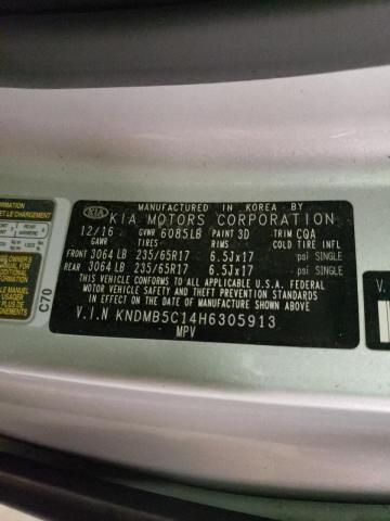 2017 KIA SEDONA KNDMB5C14H6305913