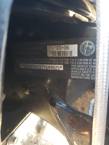 2007 HARLEY-DAVIDSON FLHRS 1HD1FY4167Y644925