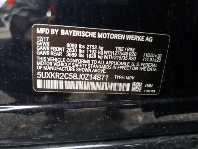 2018 BMW X5 SDRIVE3 - 5UXKR2C58J0Z14871