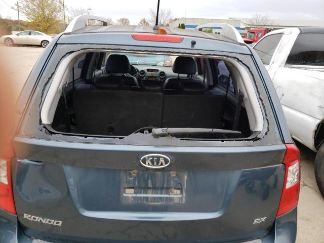 2012 KIA RONDO KNAHH8C86C7405624