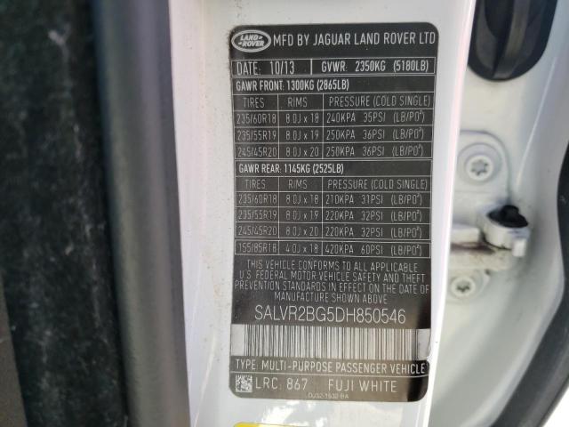 2013 LAND ROVER RANGE ROV SALVR2BG5DH850546
