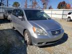 2008 HONDA  ODYSSEY