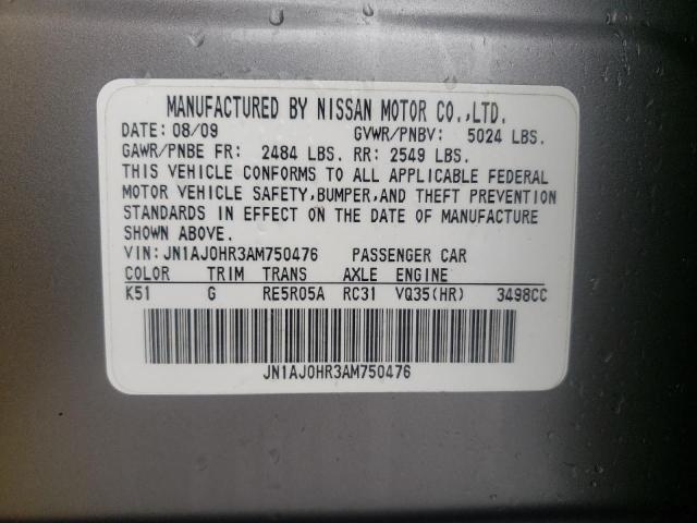 2010 INFINITI EX35 BASE JN1AJ0HR3AM750476