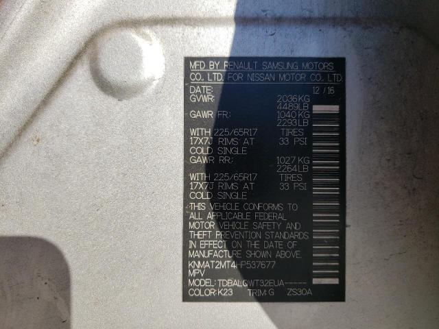 2017 NISSAN ROGUE S - KNMAT2MT4HP537677