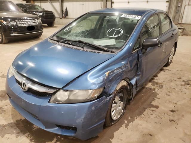 2010 HONDA CIVIC DX 2HGFA1E2XAH024490