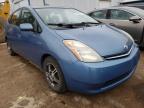 2008 TOYOTA  PRIUS