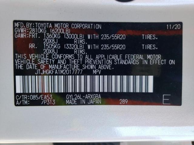 2021 LEXUS RX 450H L JTJHGKFA1M2017777