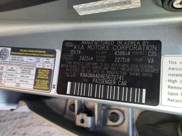 2014 KIA OPTIMA HYB - KNAGN4AD4E5072741