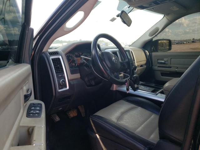 2012 DODGE RAM 1500 S 1C6RD7LT4CS229677