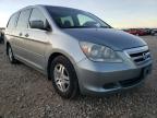 2007 HONDA  ODYSSEY