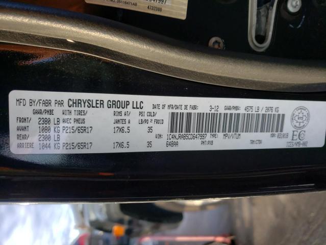 2012 JEEP PATRIOT 1C4NJRAB5CD647997