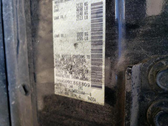 2012 NISSAN MAXIMA 1N4AA5AP0CC868809