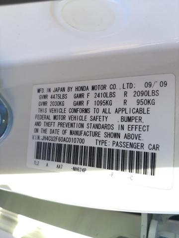 2010 ACURA TSX JH4CU2F60AC010700