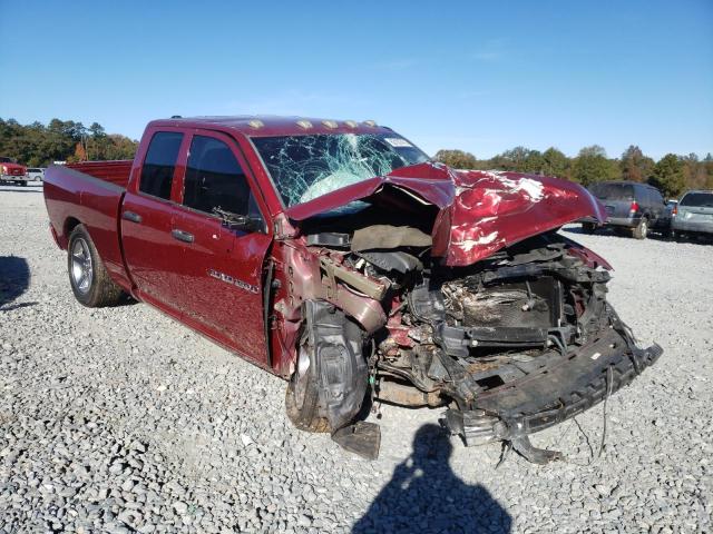 Salvage cars for sale from Copart Byron, GA: 2012 Dodge RAM 1500 S