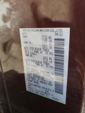 2013 INFINITI JX35 5N1AL0MN3DC304313