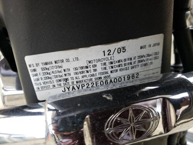 2006 YAMAHA XV1900 CT JYAVP22E06A001962