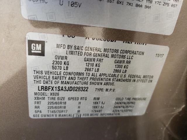 2018 BUICK ENVISION E LRBFX1SA3JD028322