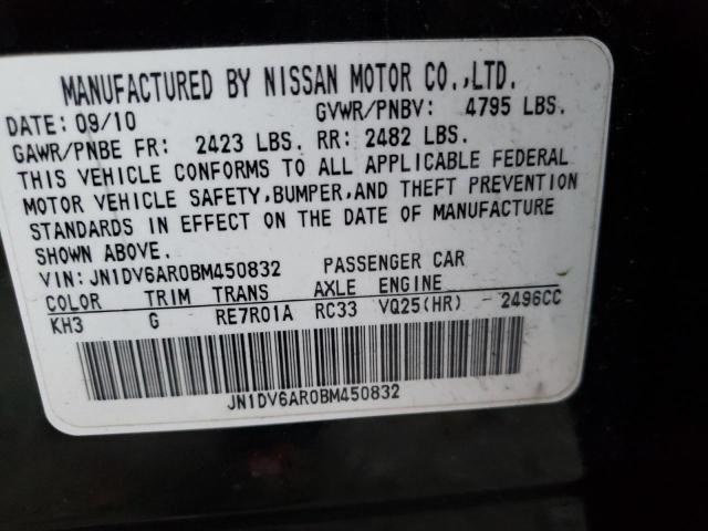 2011 INFINITI G25 JN1DV6AR0BM450832