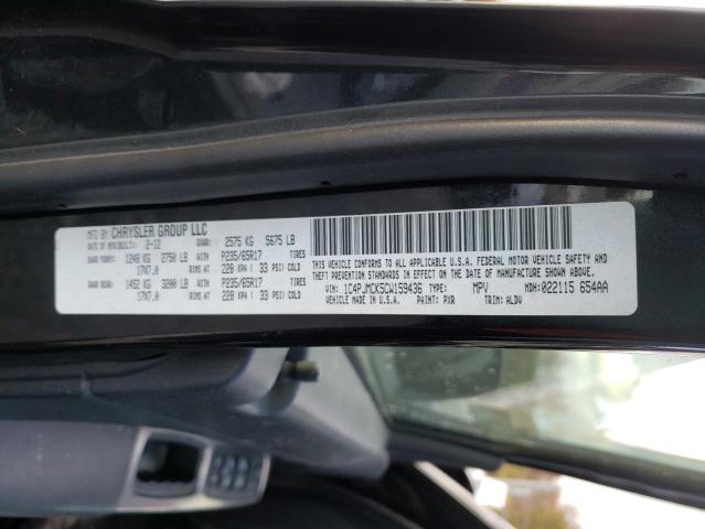 2012 JEEP LIBERTY LI 1C4PJMCK5CW159436