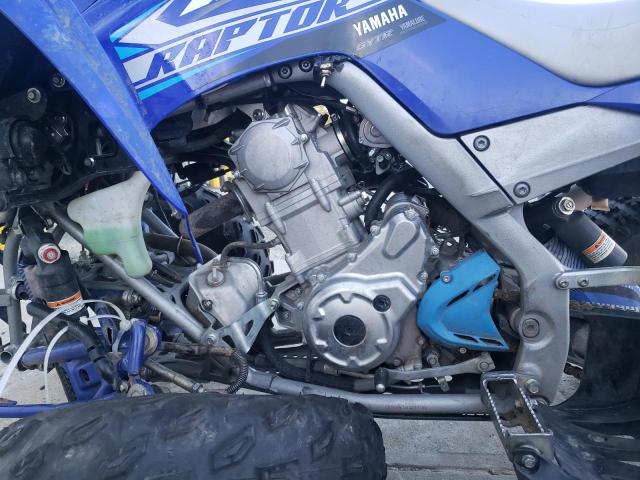 2020 YAMAHA YFM700 R 5Y4AM8634LA114789