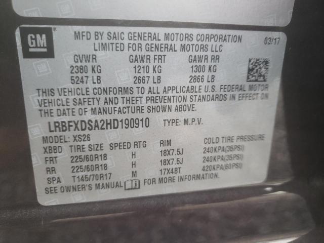 2017 BUICK ENVISION E LRBFXDSA2HD190910