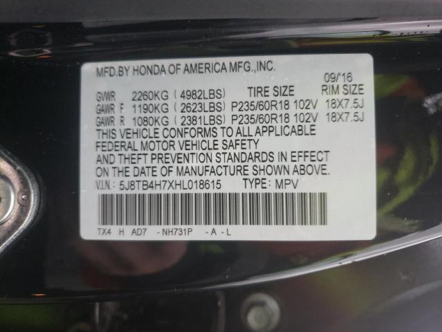2017 ACURA RDX ADVANC 5J8TB4H7XHL018615