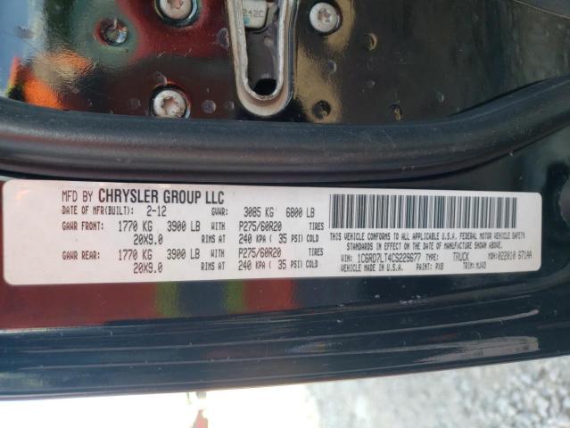 2012 DODGE RAM 1500 S 1C6RD7LT4CS229677
