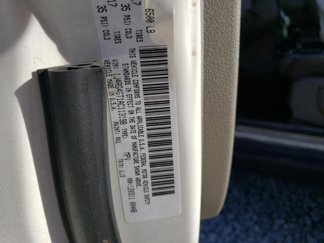 2010 JEEP COMMANDER 1J4RG4GT1AC113198