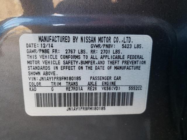 2015 INFINITI Q70L 5.6 JN1AY1PR9FM180185
