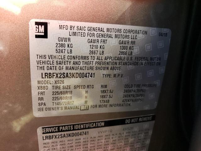 2019 BUICK ENVISION E LRBFX2SA3KD004741